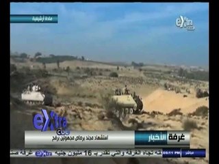 #غرفة_الأخبار | جولة أخبارية مع #محمد_سعيد_محفوظ | 27 أغسطس 2014