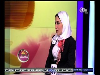 #هذا_الصباح | منظومة المواد التموينية الجديدة "ما لها وما عليها"