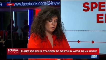 SPECIAL EDITION | Temple Mount crisis could affect status quo | Saturday, July 22nd 2017