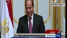 السيسي يدعو ديسالين لحضور حفل إفتتاح قناة السويس الجديدة اعادة النشرإعجاب CBC eXtra
