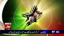 Imran Khan Ka Pakistan – 22nd June 2017