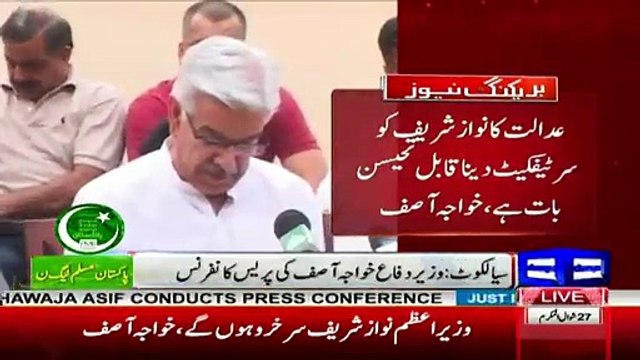 Khawaja Asif Bashing Imran Khan