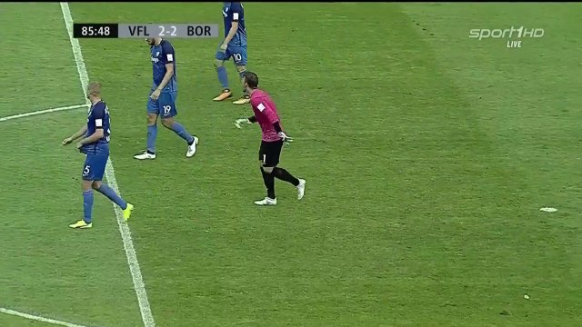 All Goals & highlights - bochum 2-2 borussia dortmund - 22.07.2017 ᴴᴰ