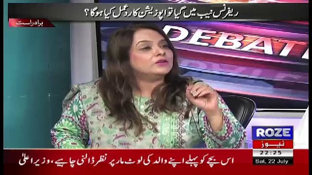 Debate With Nasir – 22nd July 2017