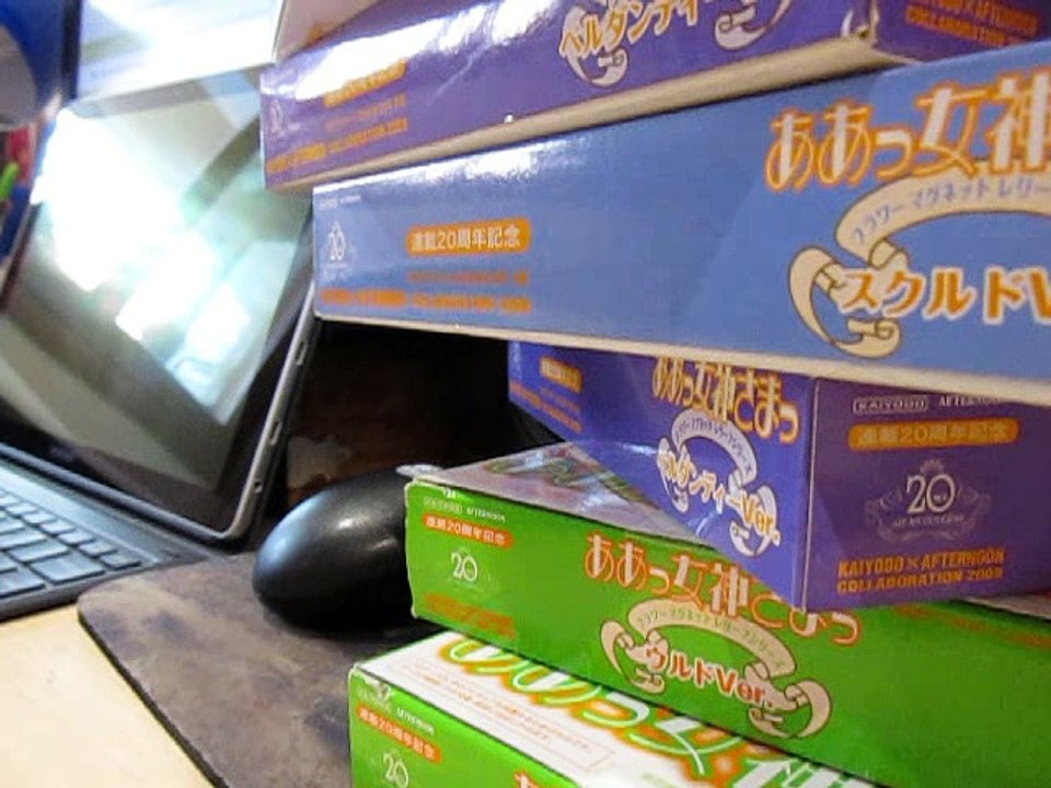 Colecciones de Masae Koyama y Tablet Parte 1