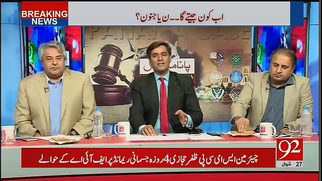 JIT Ki Family Per Attack Koi Aam Banda Nahi Karaha Hai...Khawar Ghumman