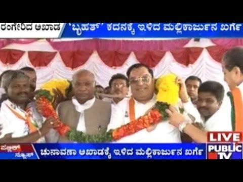 BBMP Elections: Minister For Law T.B. Jayachandra Campaigns For Congress