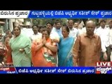 BBMP Elections: BJP Candidate Hemalatha Satish Set Starts Campaigning