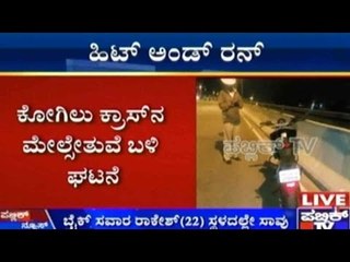 Bengaluru: One Dead After Hit And Run