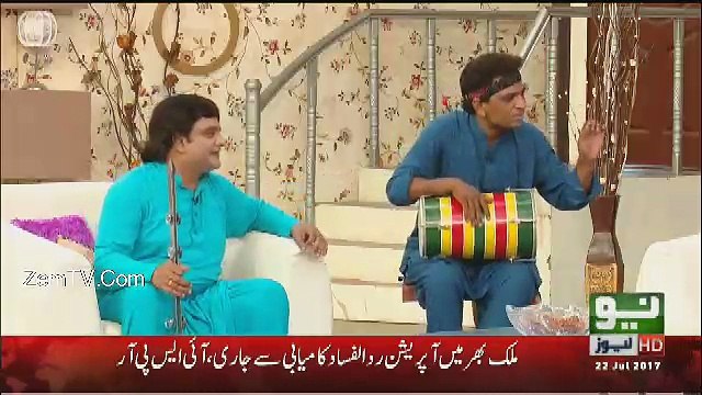 Sawa Teen - 22nd July 2017