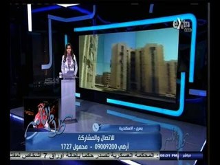 #كلام_الناس | ظاهرة إنتشار المباني المخالفة وطرق لحلها - الجزء الأول