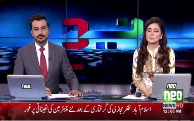 What happened in the assemblies with Nawaz Sharif's fascinating women came to be very important disclosures