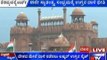 PM Modi To Unfurl Tricolor For The Second Time At Red Fort On Independence Day