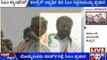 BBMP Elections: CM Siddaramaiah Begins Campaigning From Shantinagar