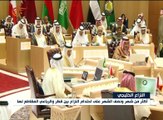 محللون: مبالغة في قدرة رباعي المقاطعة بالإضرار بقطر