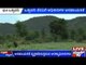 TN Govt Authorities Encroach Land in Karnataka