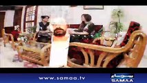 Aisa Bhi Hota Hai | SAMAA TV | 22 July 2017