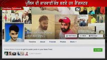 how become gangsters in Punjab by a gangster