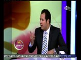 #هذا_الصباح | اسمك دليلك ٫٫ دلالات الأسماء وتأثيرها على الشخصية