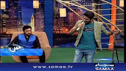 Seen On Hai |‬ SAMAA TV ‪| Saud |22 July 2017