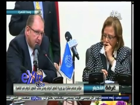 #غرفة_الأخبار | مؤتمر صحفي مشترك بين وزيرة التعاون الدولي ومدير مكتب التعاون الدولي بالقاهرة