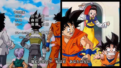 Dragon Ball Super (Ending 3)