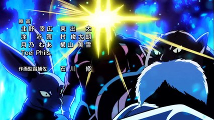 Dragon Ball Super (Ending 9)