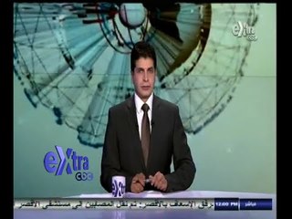 #غرفة_الأخبار | جولة أخبارية مع #جلال_عوارة | 26 أغسطس 2014