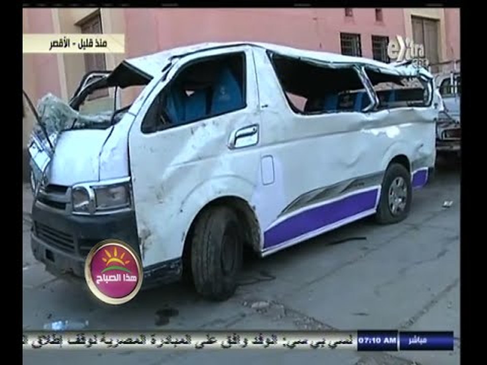 #هذا_الصباح | مصرع 18 شخصا في حادث انقلاب سيارتين بترعة الضبعية بالأقصر