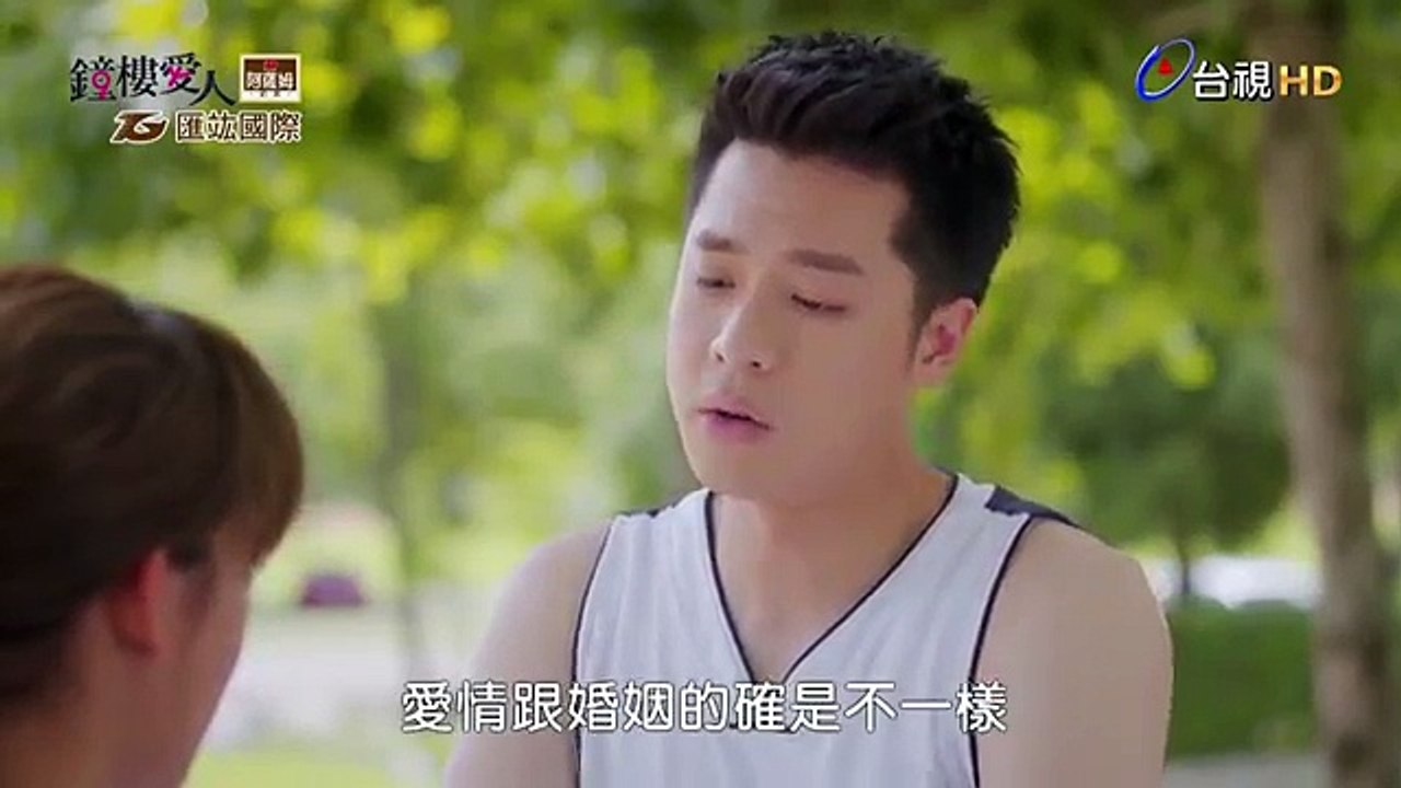 鐘樓愛人 第14集_(1)