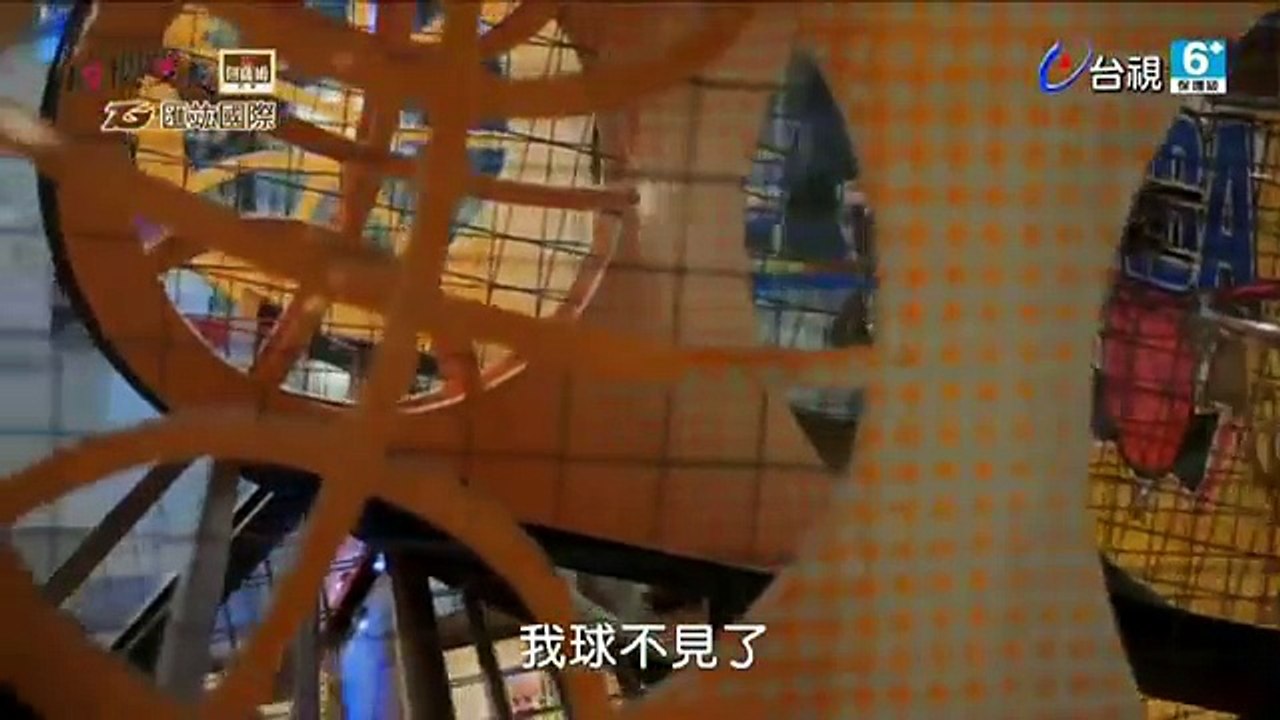 鐘樓愛人 第14集_(2)
