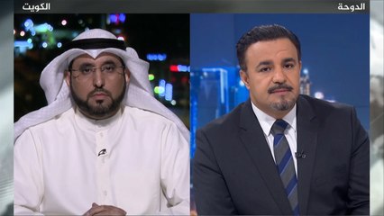 الحصاد-الأزمة الخليجية.. الحوار مع احترام السيادة
