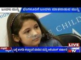 Munni of Bajrangi Bhaijaan Harshali Malhotra In Bengaluru