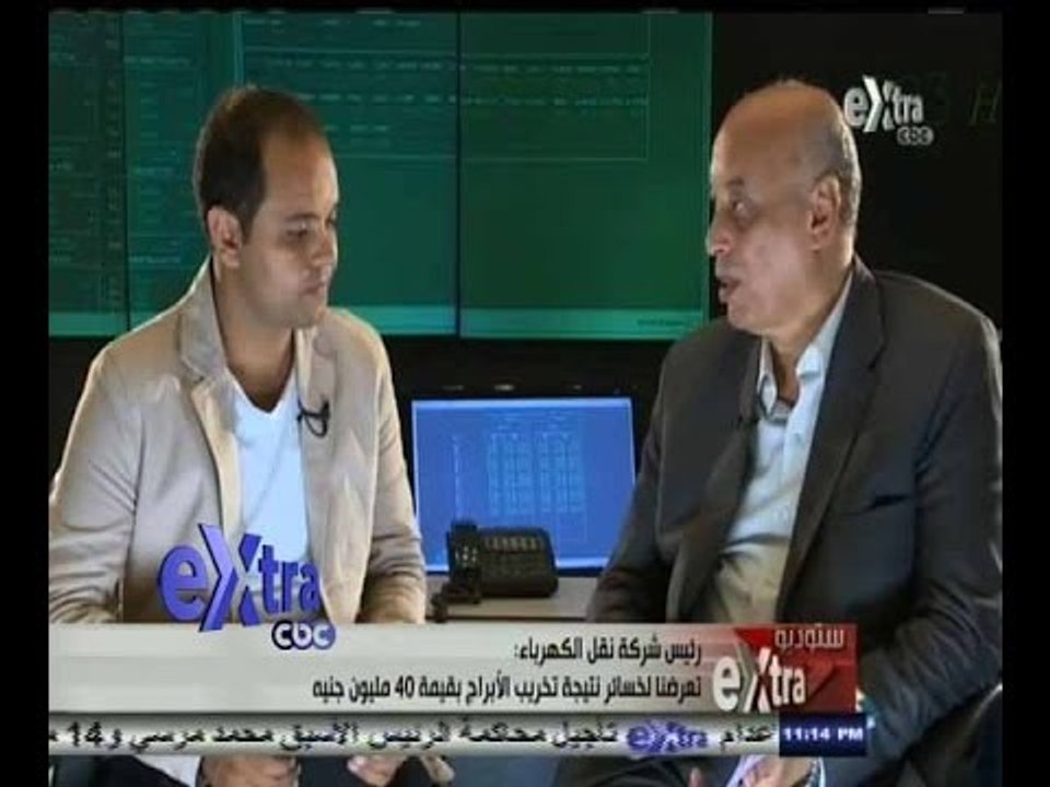 ‫#‬ستوديو‪_‬إكسترا | رئيس الشركة المصرية لنقل ا...