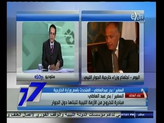 #السابعة | الحلقة الكاملة | 25 أغسطس 2014 | مساعي مصر لحل مشكلة سد النهضة