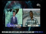 #غرفة_الأخبار | الخرطوم تستضيف جولة جديدة من المفاوضات الثلاثية بشأن سد النهضة