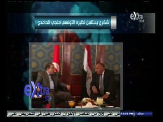 #غرفة_الأخبار | انطلاق المؤتمر الرابع لدول جوار ليبيا