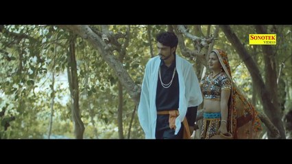 Latest Haryanvi Song 2017 ¦ Naath ¦ Rammehar Mehla ¦ Akkash Jangra, Sudha ¦ Maina Haryanvi 2017