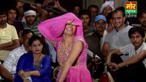 Sapna Dance  ¦¦  Haryanvi Stage Dance  ¦¦  Bahu Zamidar Ki  ¦¦  Mor Music