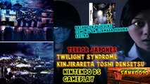 Twilight Syndrome - Kinjirareta Toshi Densetsu NDS GAMEPLAY TERROR JAPONES