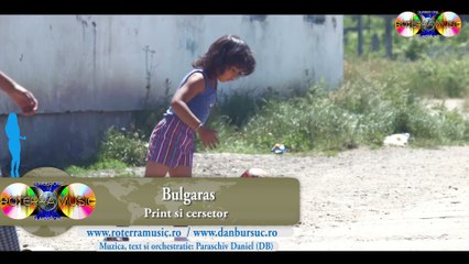 Bulgaras - Print si cersetor (Official video) 2017