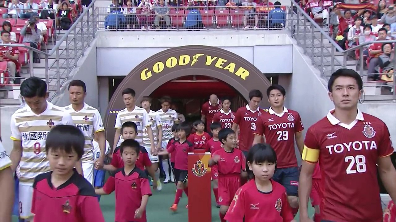 【公式】ハイライト：名古屋グランパスvsツエーゲン金沢 明治安田生命Ｊ２リーグ 第17節 2017/6/3