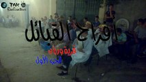 أفراح القبائل ، قرية وزران، بجاية les fêtes de la Kabylie, village de wizran, bejaïa  (1)