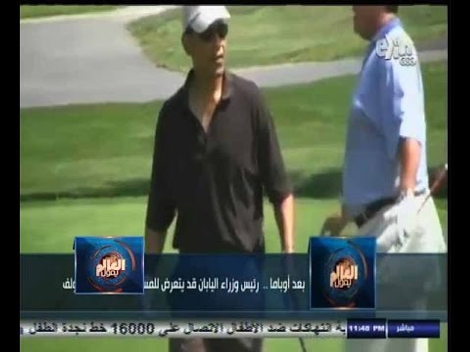 #العالم_يقول | الحلقة الكاملة 24 اغسطس 2014 | ن...