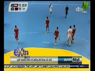 #غرفة_الأخبار | شباب اليد يسحق قطر و يتاهل لنهائي أولمبياد الشباب بالصين