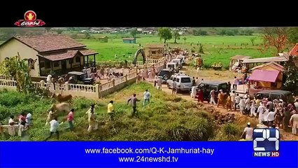 Nawaz Sharif kie JIT kay samanay pehli entry Dekhain