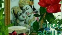 तट