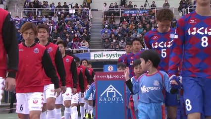 【公式】ハイライト：ヴァンフォーレ甲府vs北海道コンサドーレ札幌 明治安田生命Ｊ１リーグ 第5節 2017/4/2