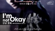 VIETSUB   KARA | I'm Not Okay - Chen @ Missing 9 OST