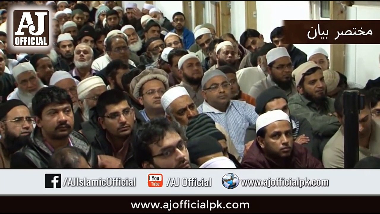 [Best] Jab Ek Sahabi Se Zinah Hugia - Maulana Tariq Jameel Most Emotional inspirational bayan